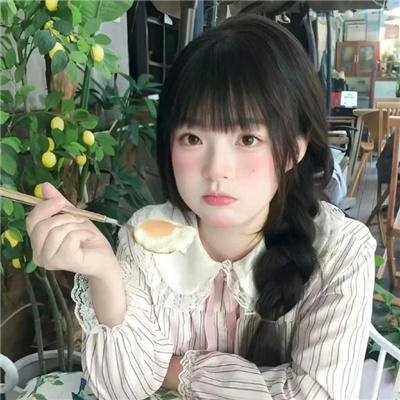 她的盛焰
